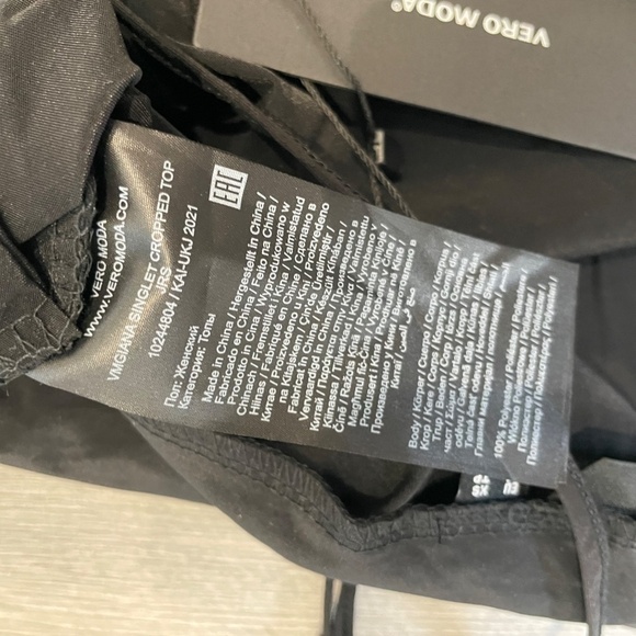 Vero Moda Black Vmgiana Singlet Tube Top - Picture 5 of 5